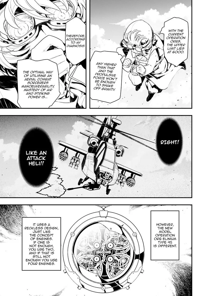 Youjo Senki - Page 18