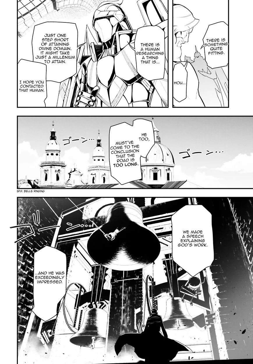 Youjo Senki - Page 29