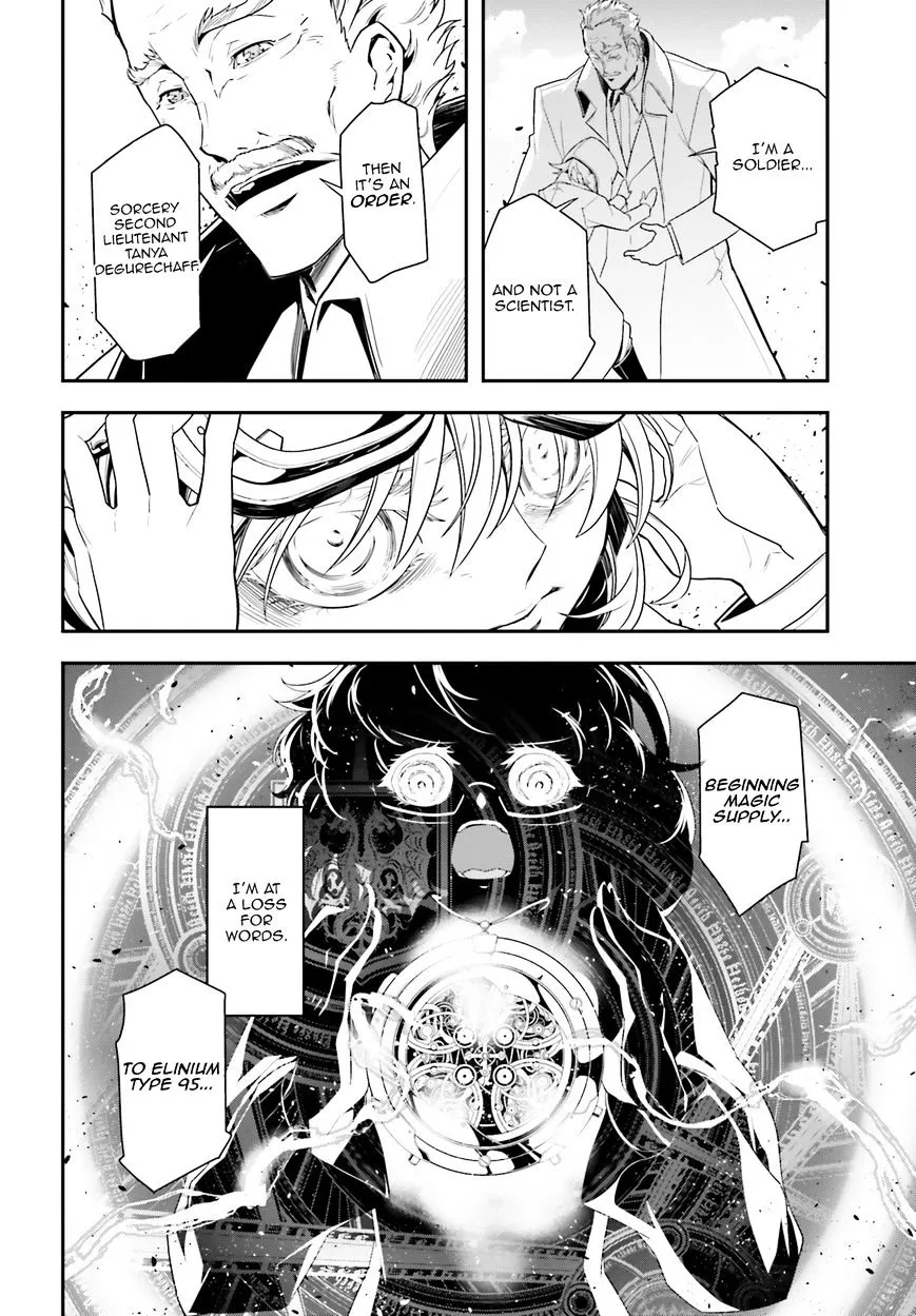 Youjo Senki - Page 35