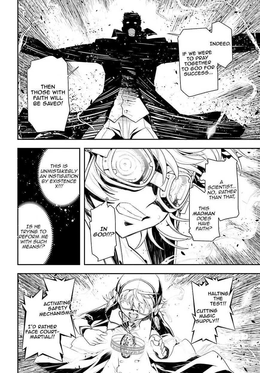 Youjo Senki - Page 37