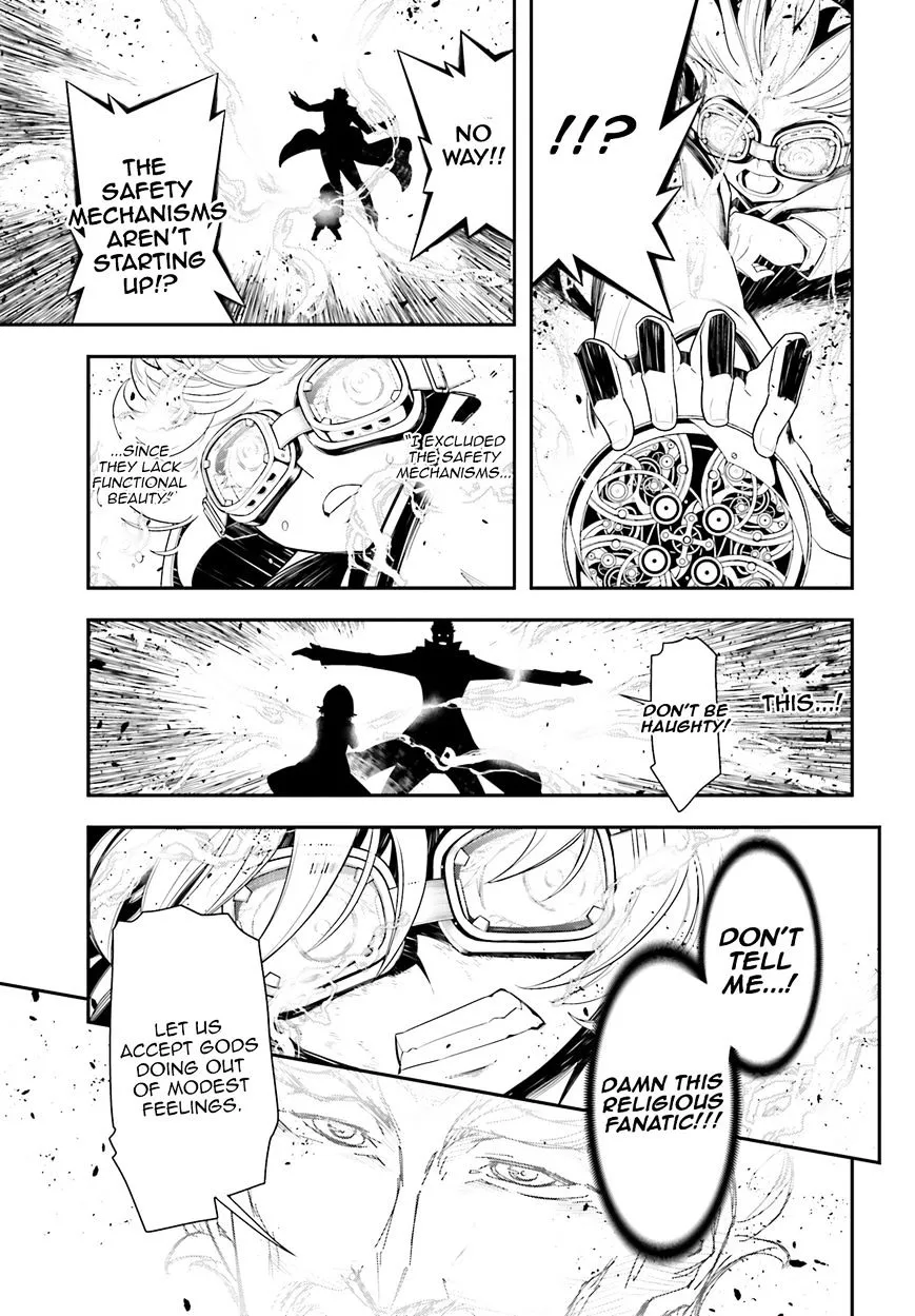 Youjo Senki - Page 38