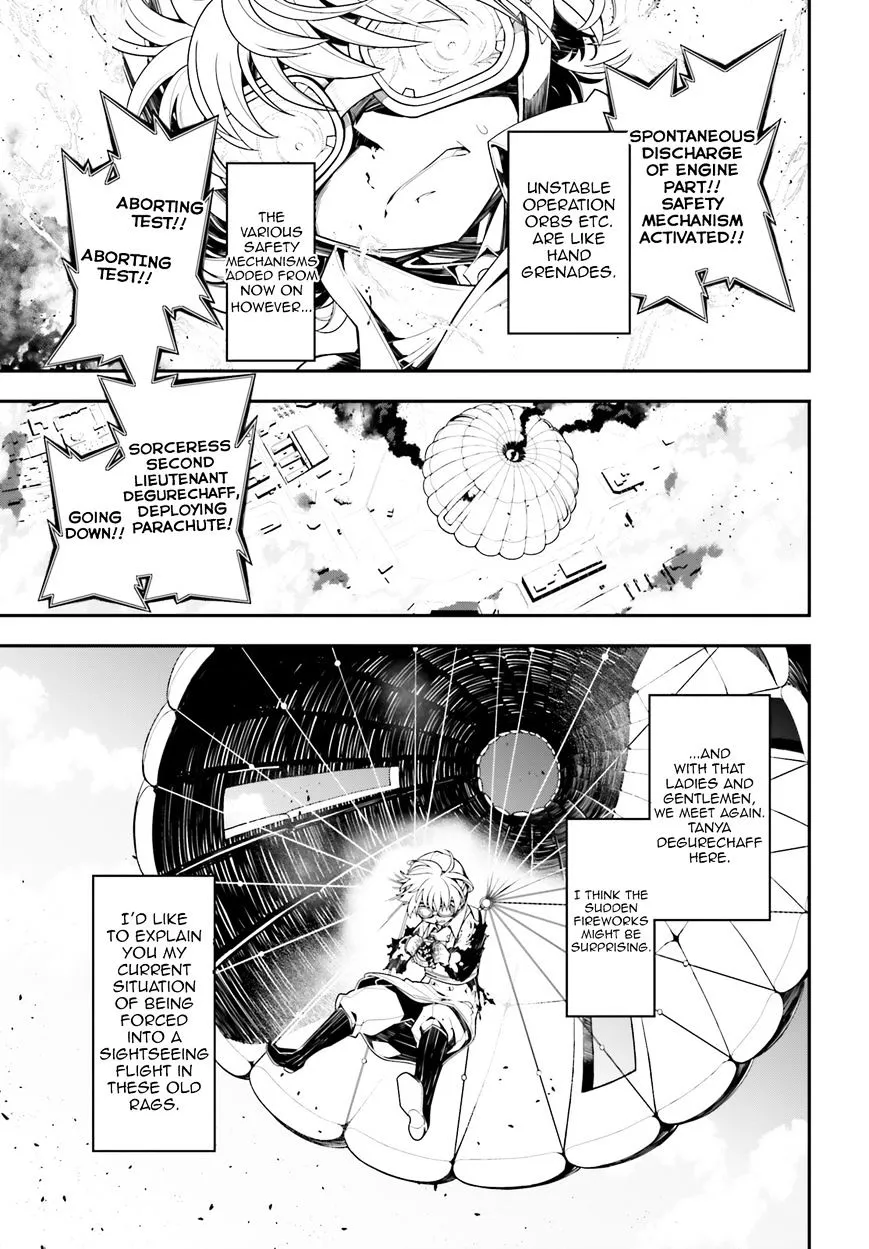 Youjo Senki - Page 8