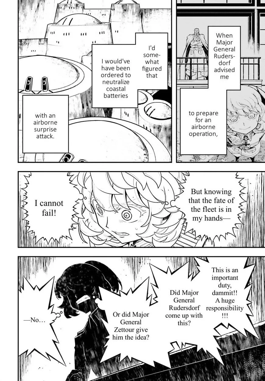 Youjo Senki - Page 20