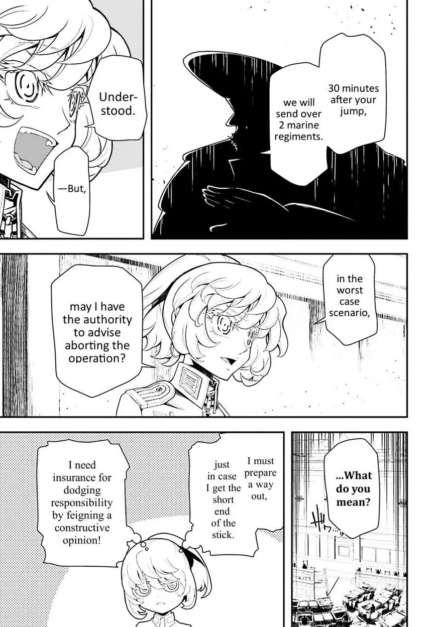 Youjo Senki - Page 25