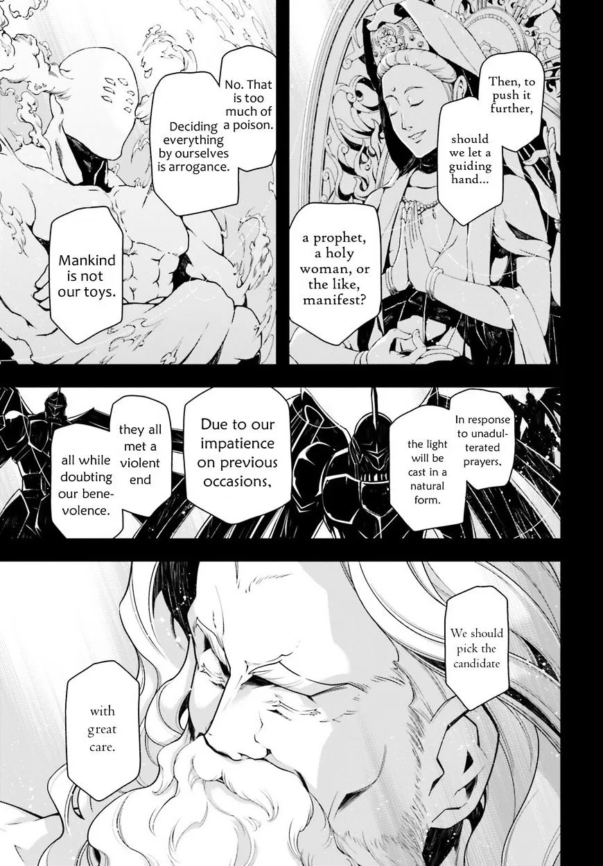 Youjo Senki - Page 3