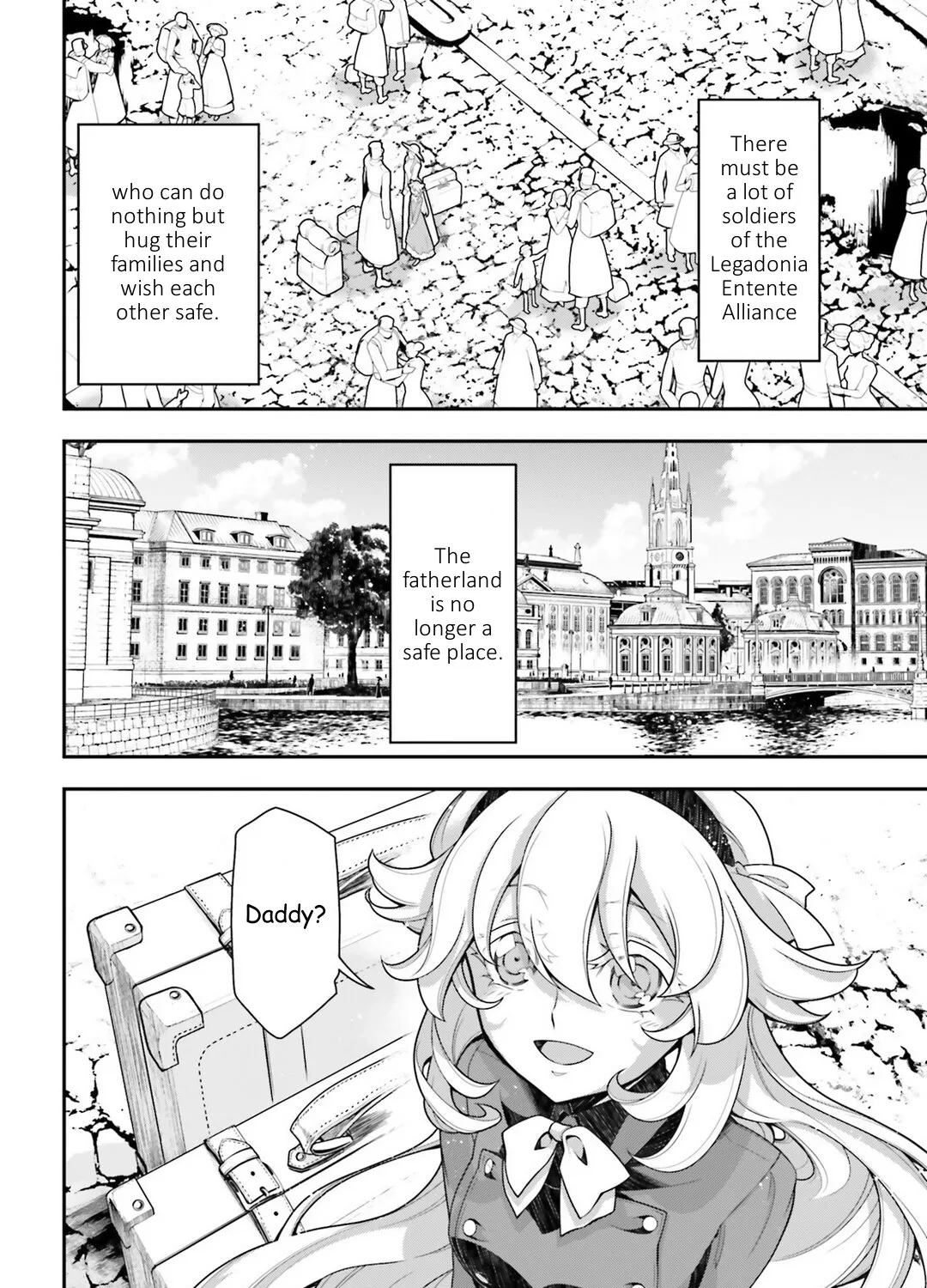 Youjo Senki - Page 18