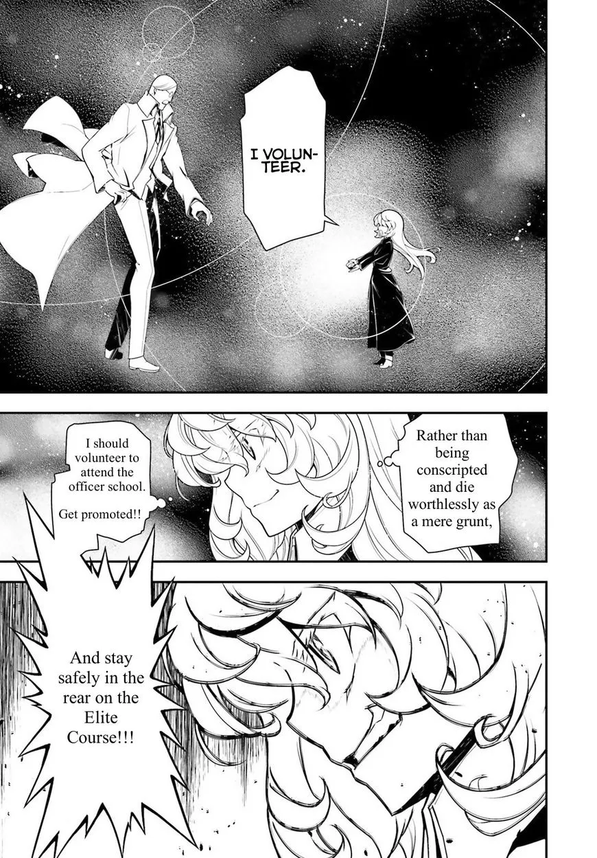 Youjo Senki - Page 18