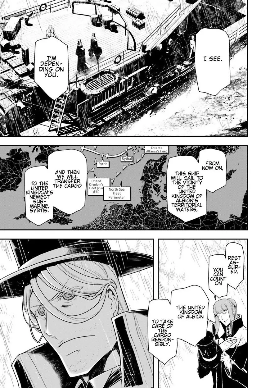 Youjo Senki - Page 52