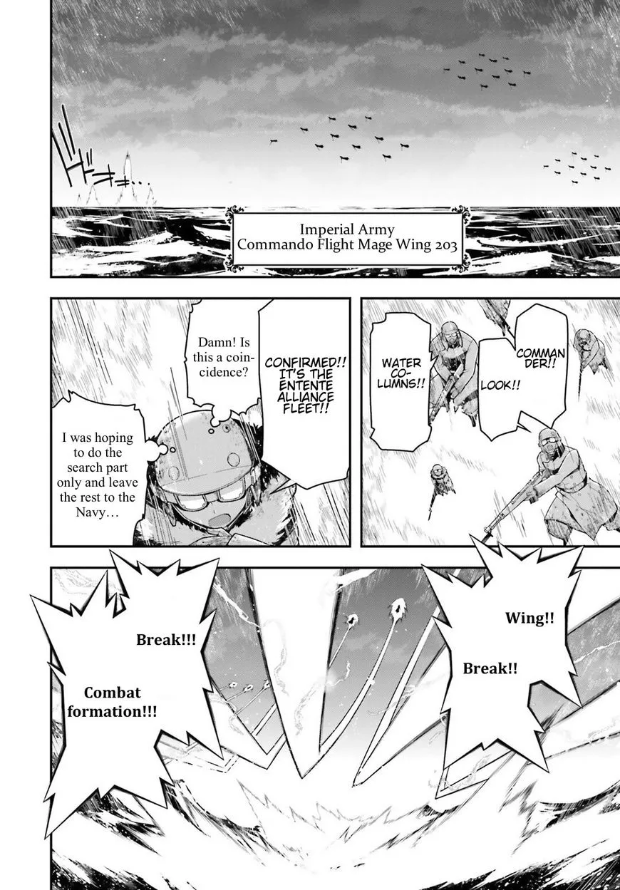 Youjo Senki - Page 57