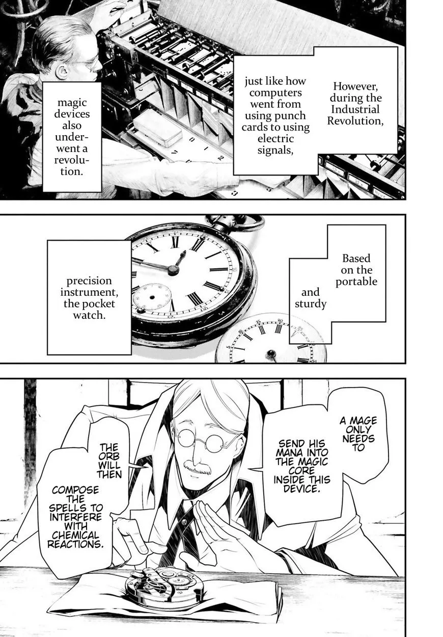 Youjo Senki - Page 8