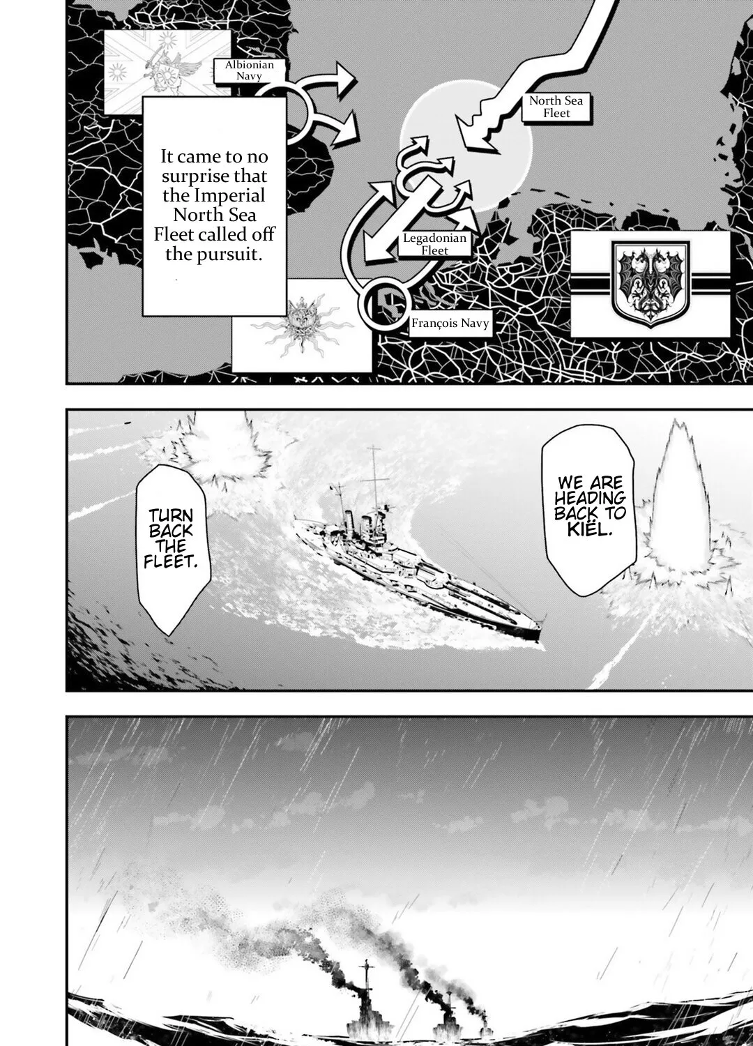 Youjo Senki - Page 8