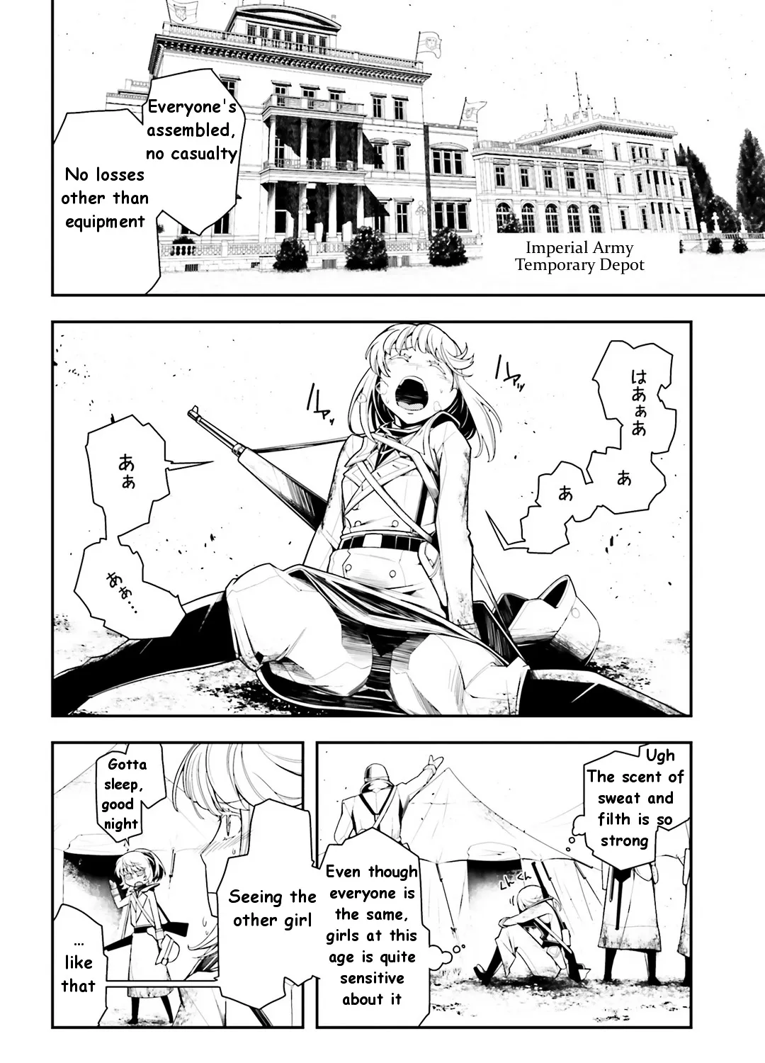 Youjo Senki - Page 113