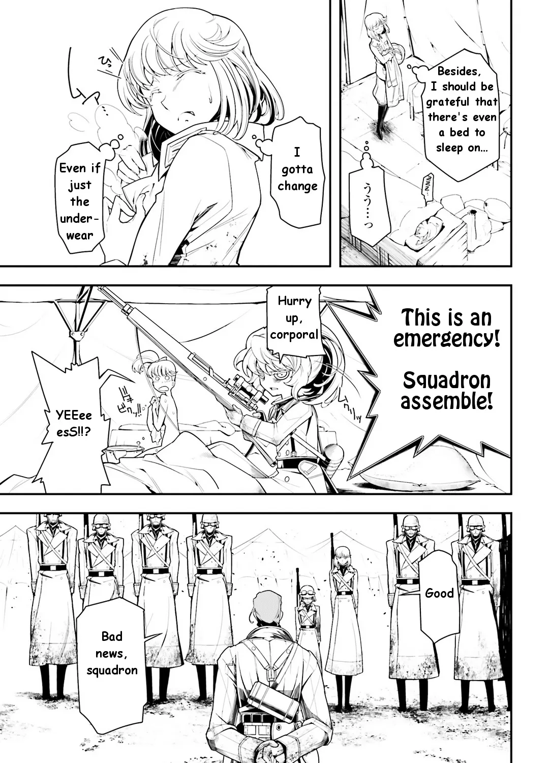 Youjo Senki - Page 115