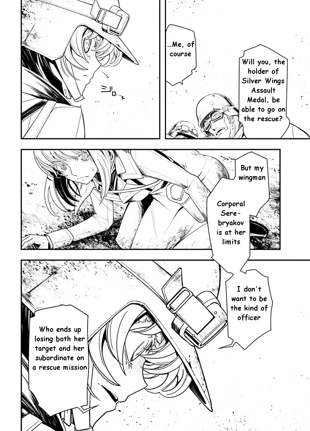 Youjo Senki - Page 121