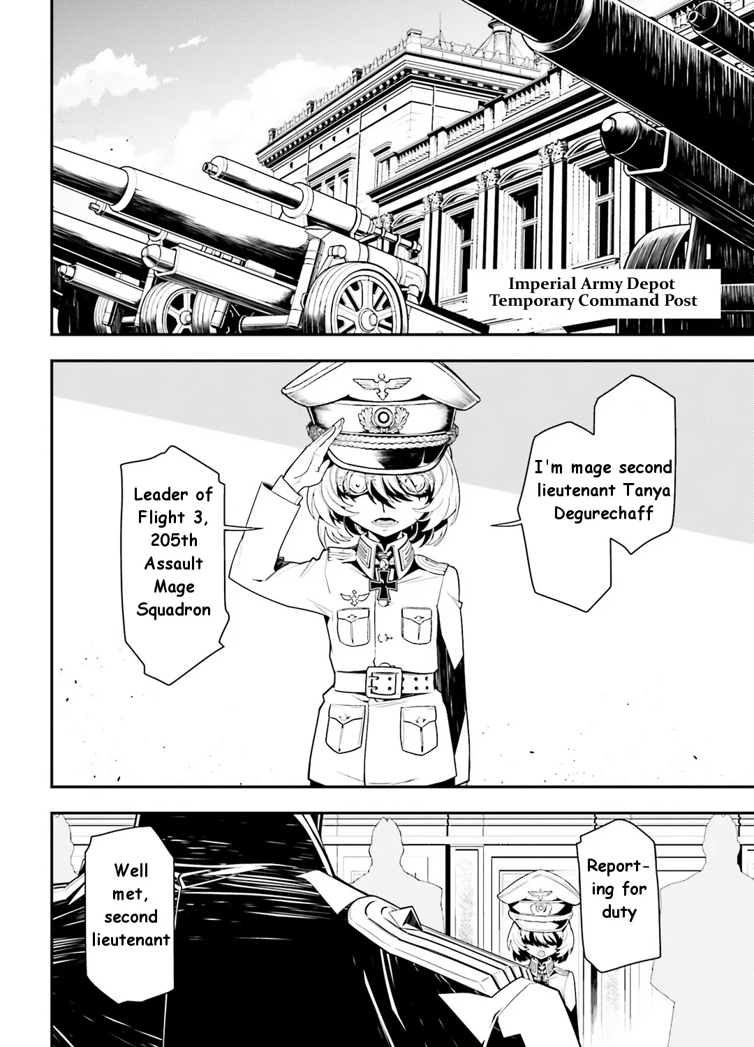 Youjo Senki - Page 15