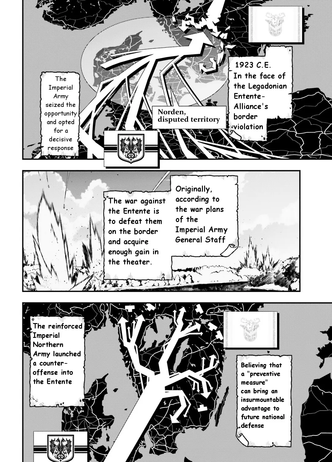 Youjo Senki - Page 2