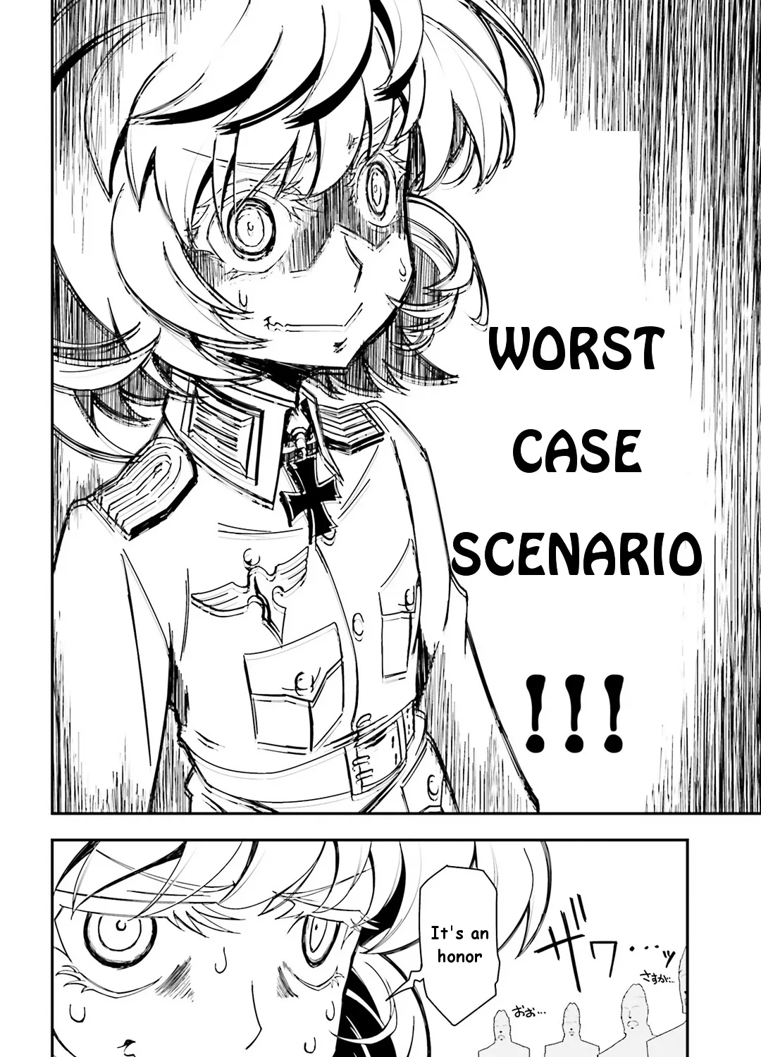 Youjo Senki - Page 39