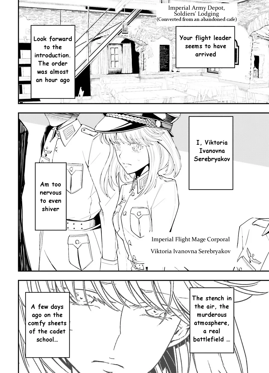 Youjo Senki - Page 51