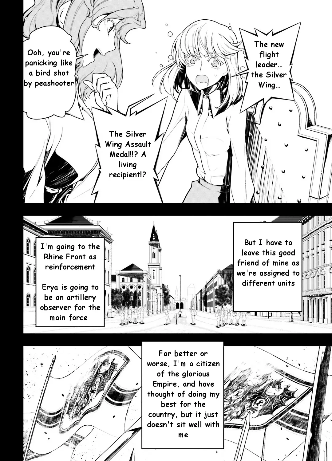 Youjo Senki - Page 55