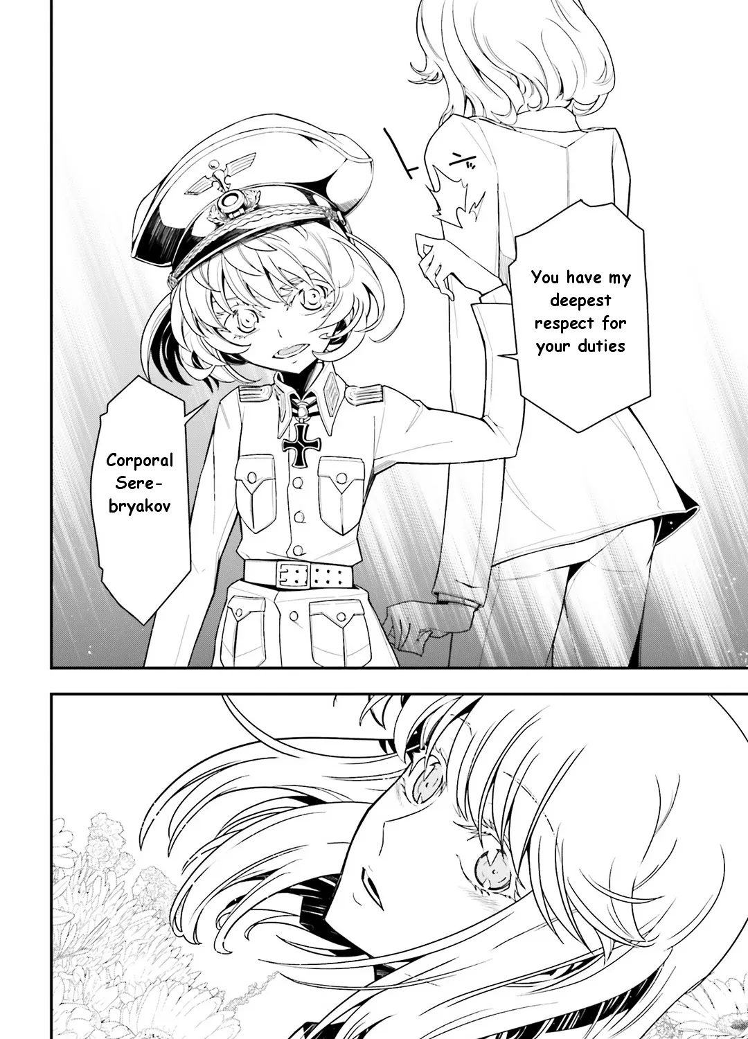 Youjo Senki - Page 67