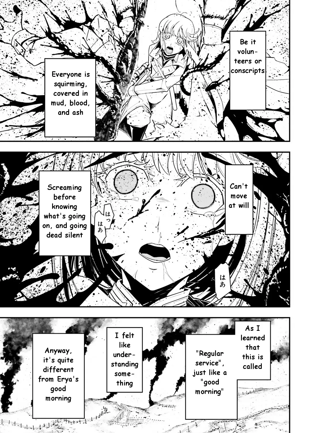 Youjo Senki - Page 82