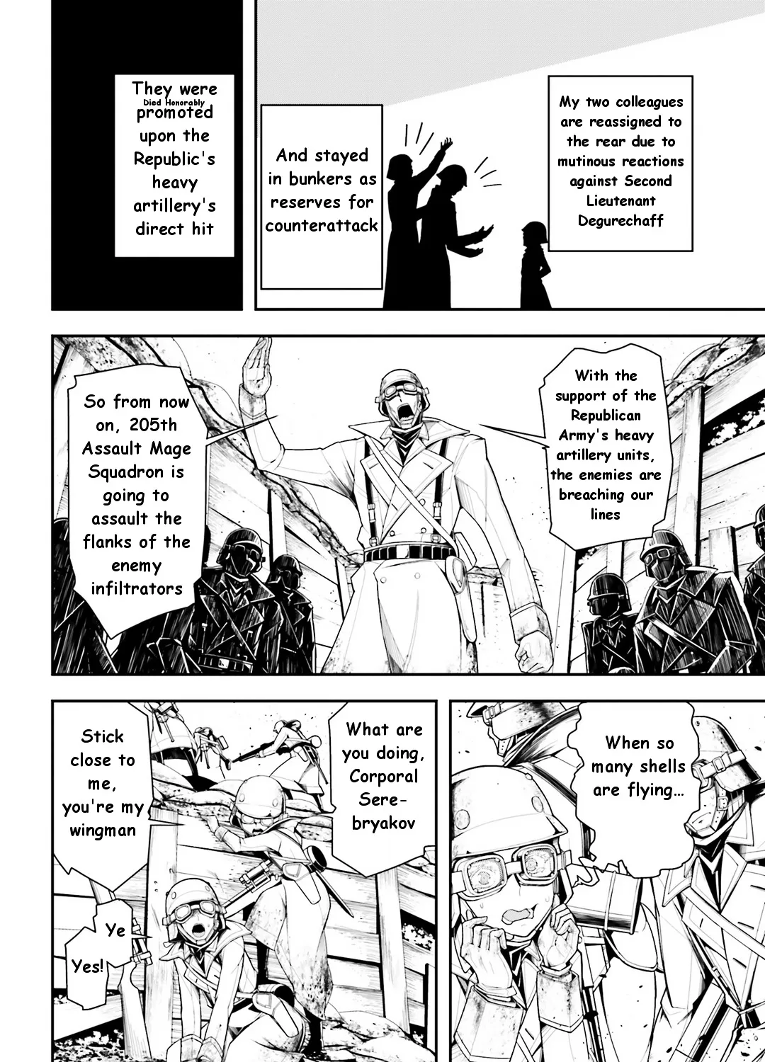 Youjo Senki - Page 88