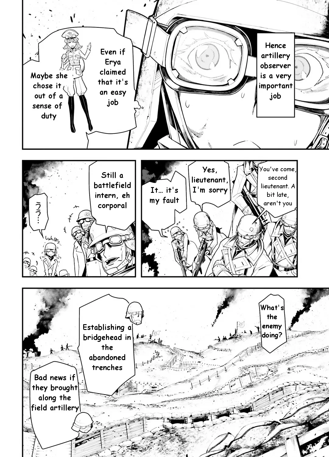 Youjo Senki - Page 92