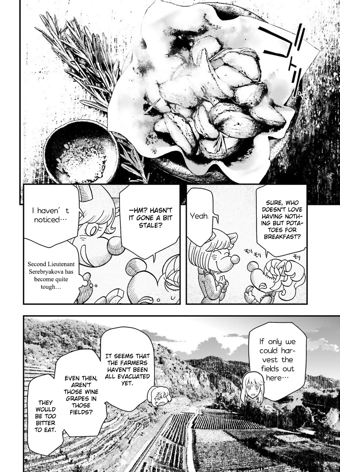 Youjo Senki - Page 34