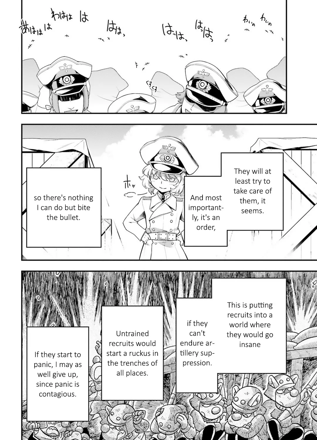 Youjo Senki - Page 82