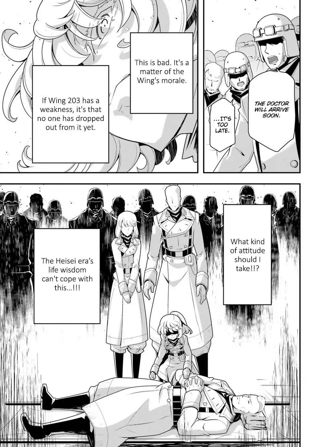 Youjo Senki - Page 44