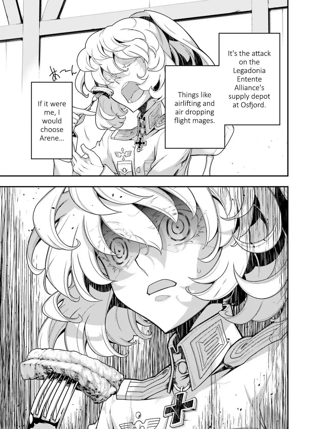 Youjo Senki - Page 69