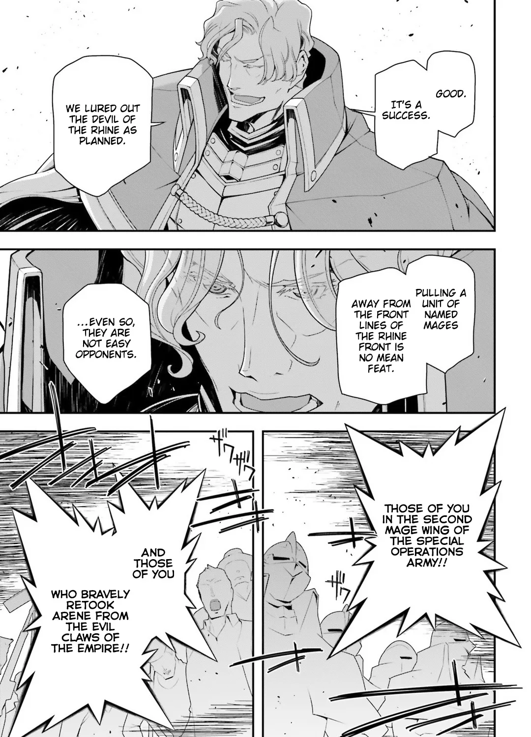 Youjo Senki - Page 88