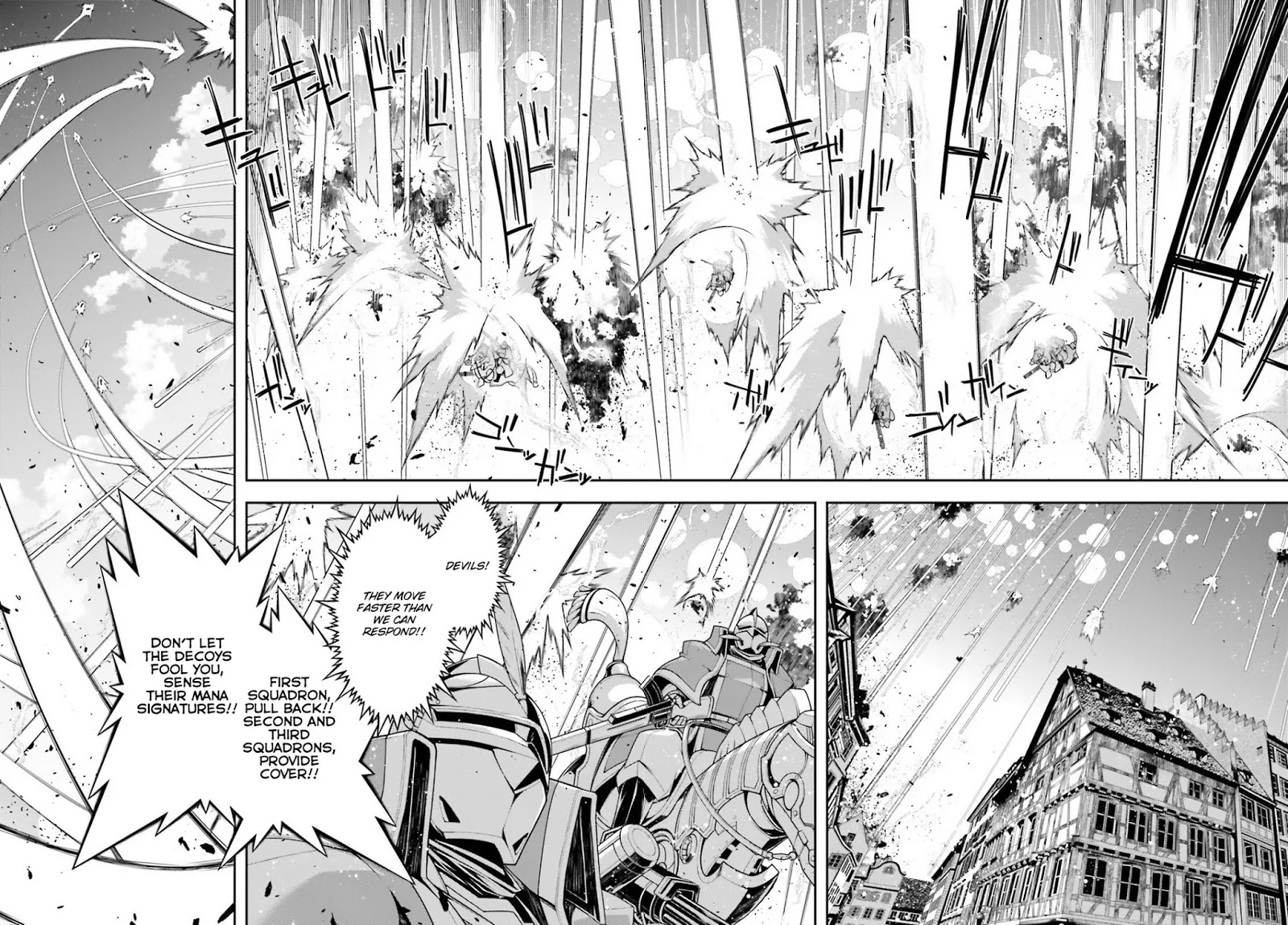 Youjo Senki - Page 96