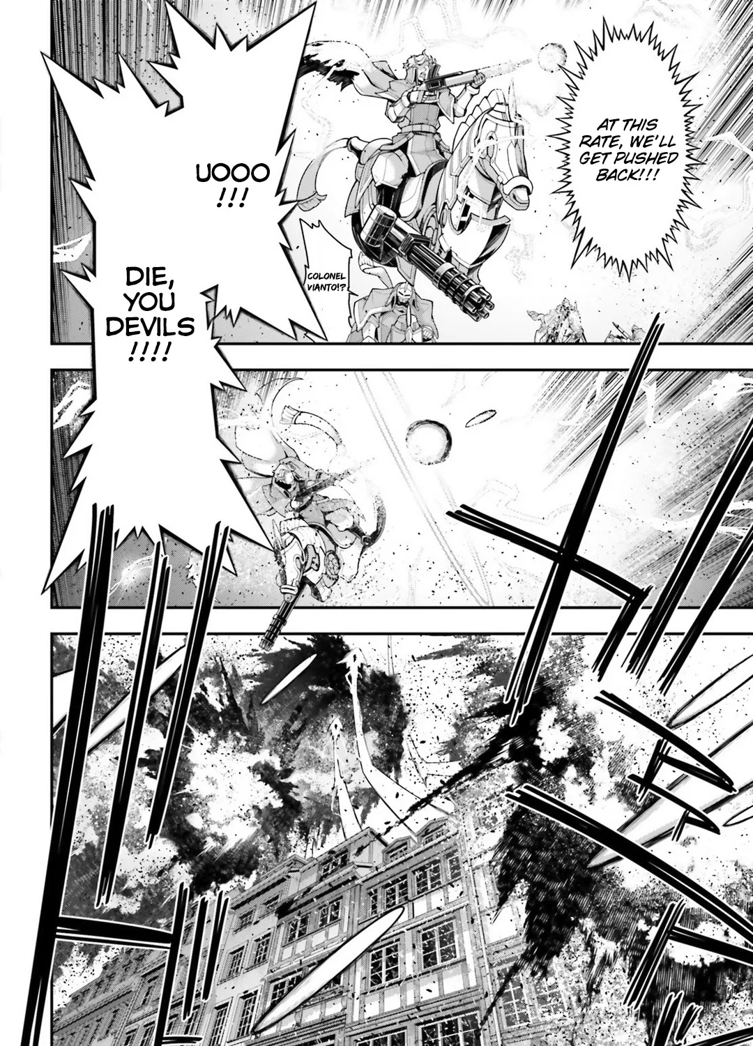 Youjo Senki - Page 7