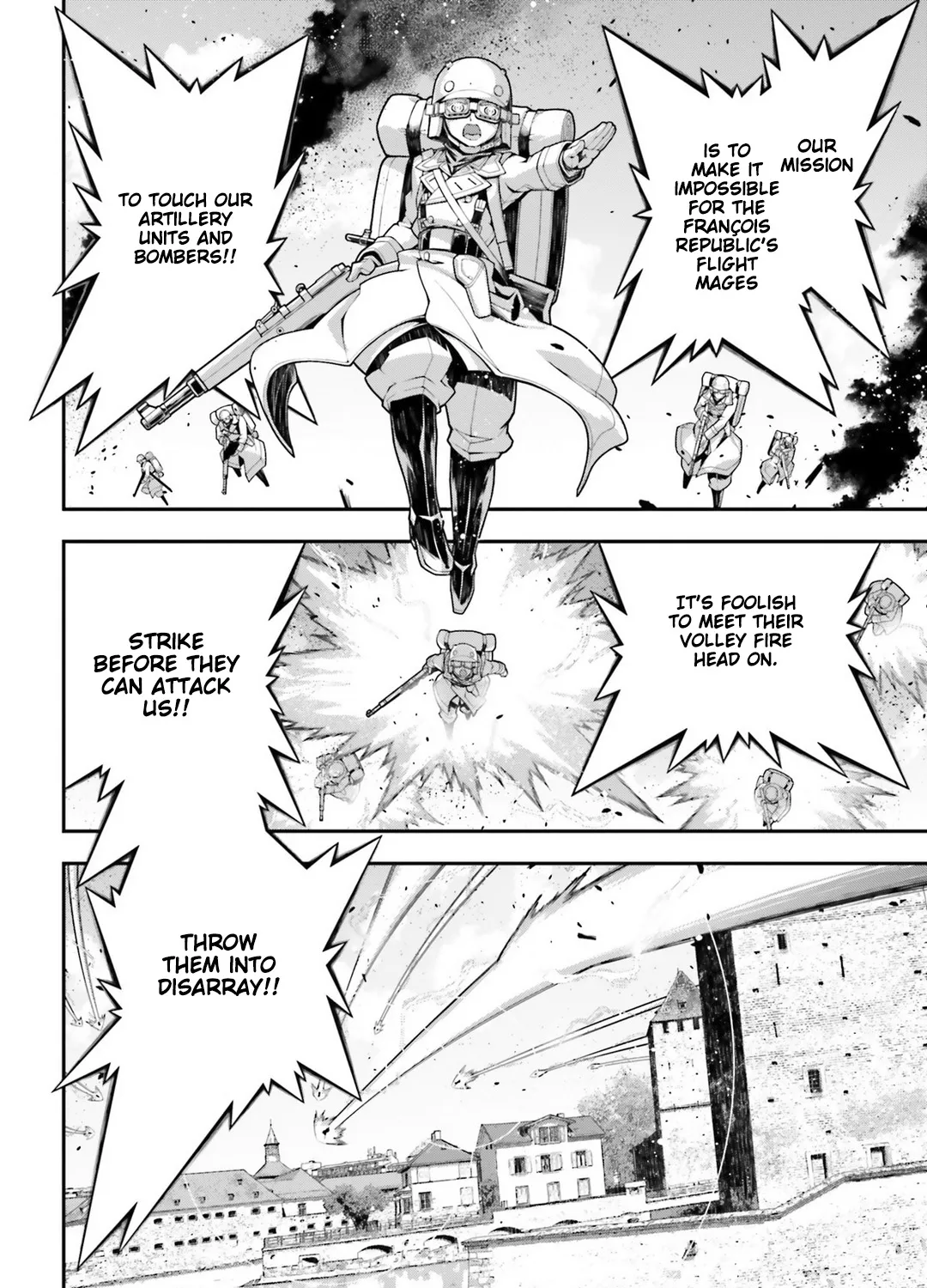 Youjo Senki - Page 2