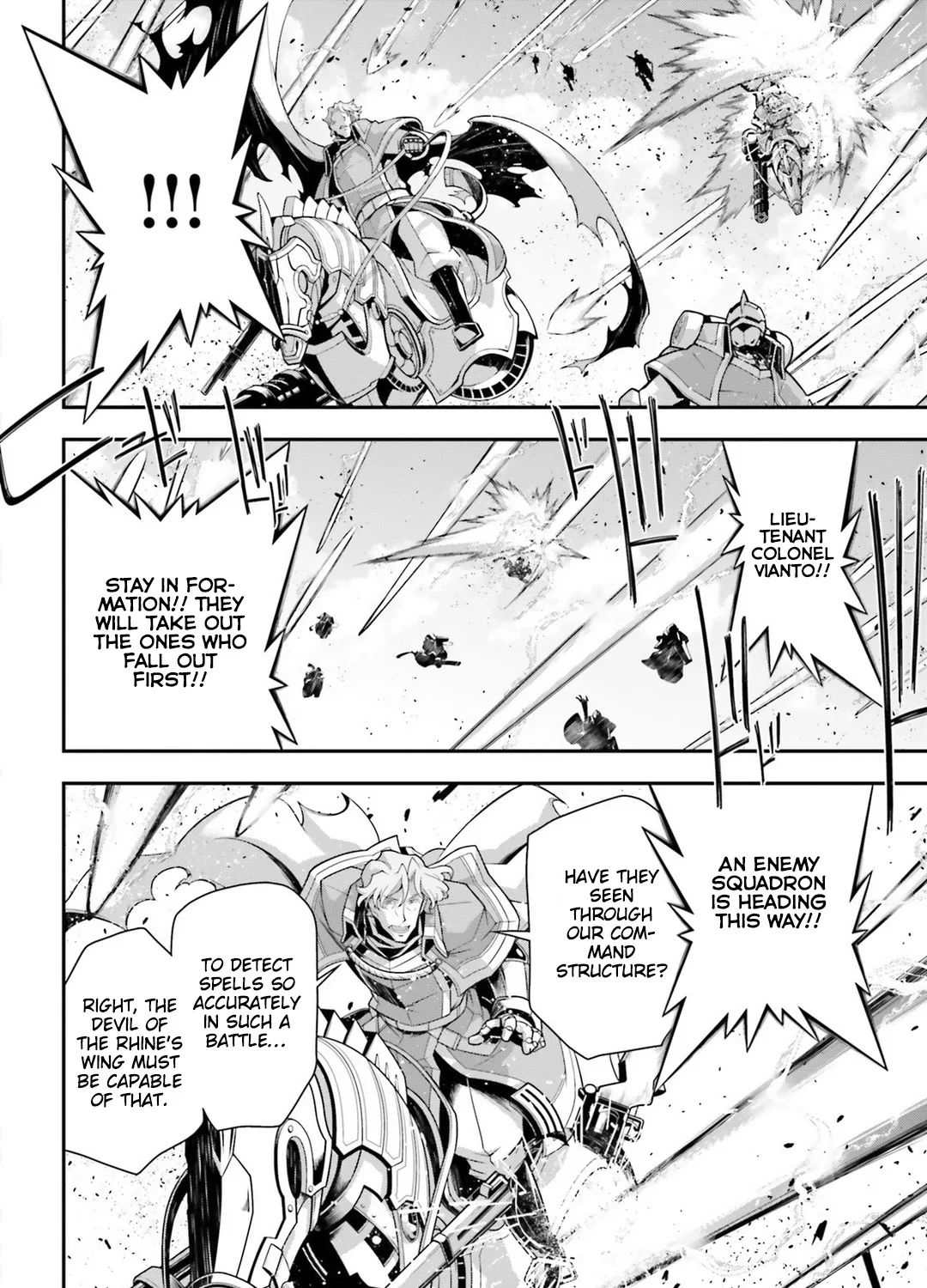 Youjo Senki - Page 26