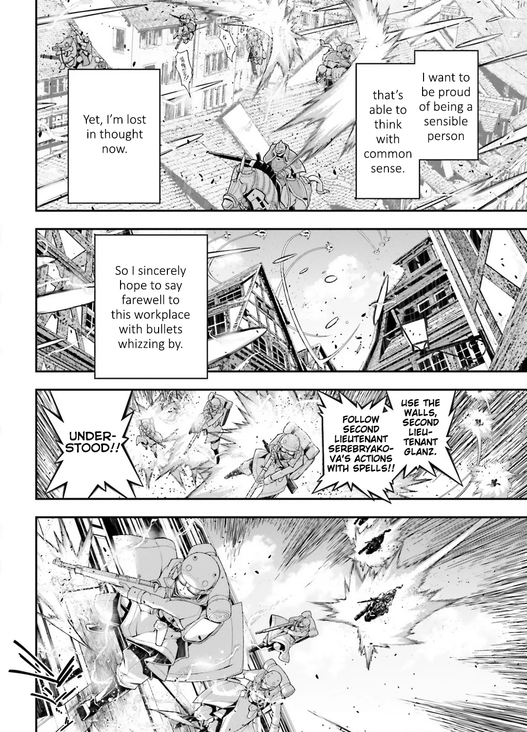 Youjo Senki - Page 6