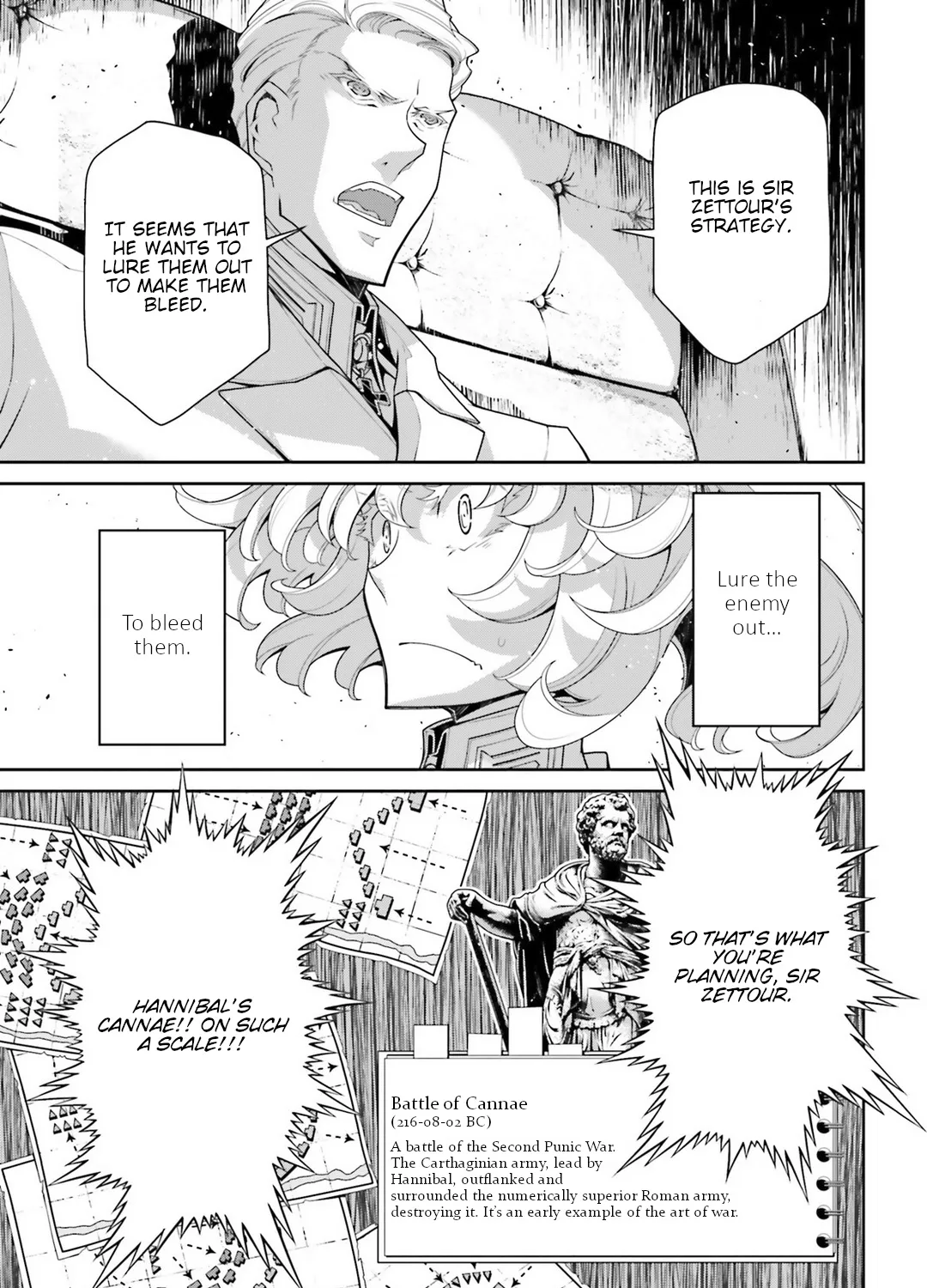 Youjo Senki - Page 82