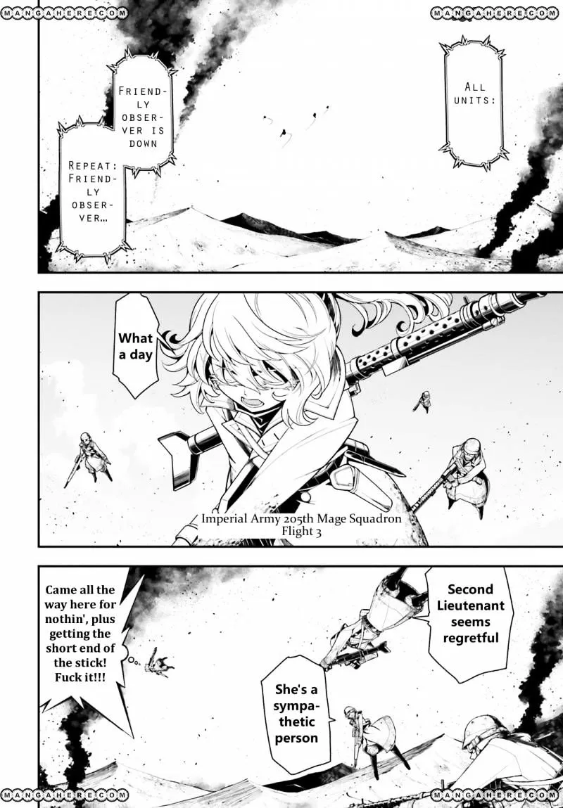 Youjo Senki - Page 11