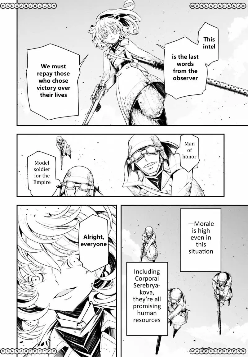 Youjo Senki - Page 13