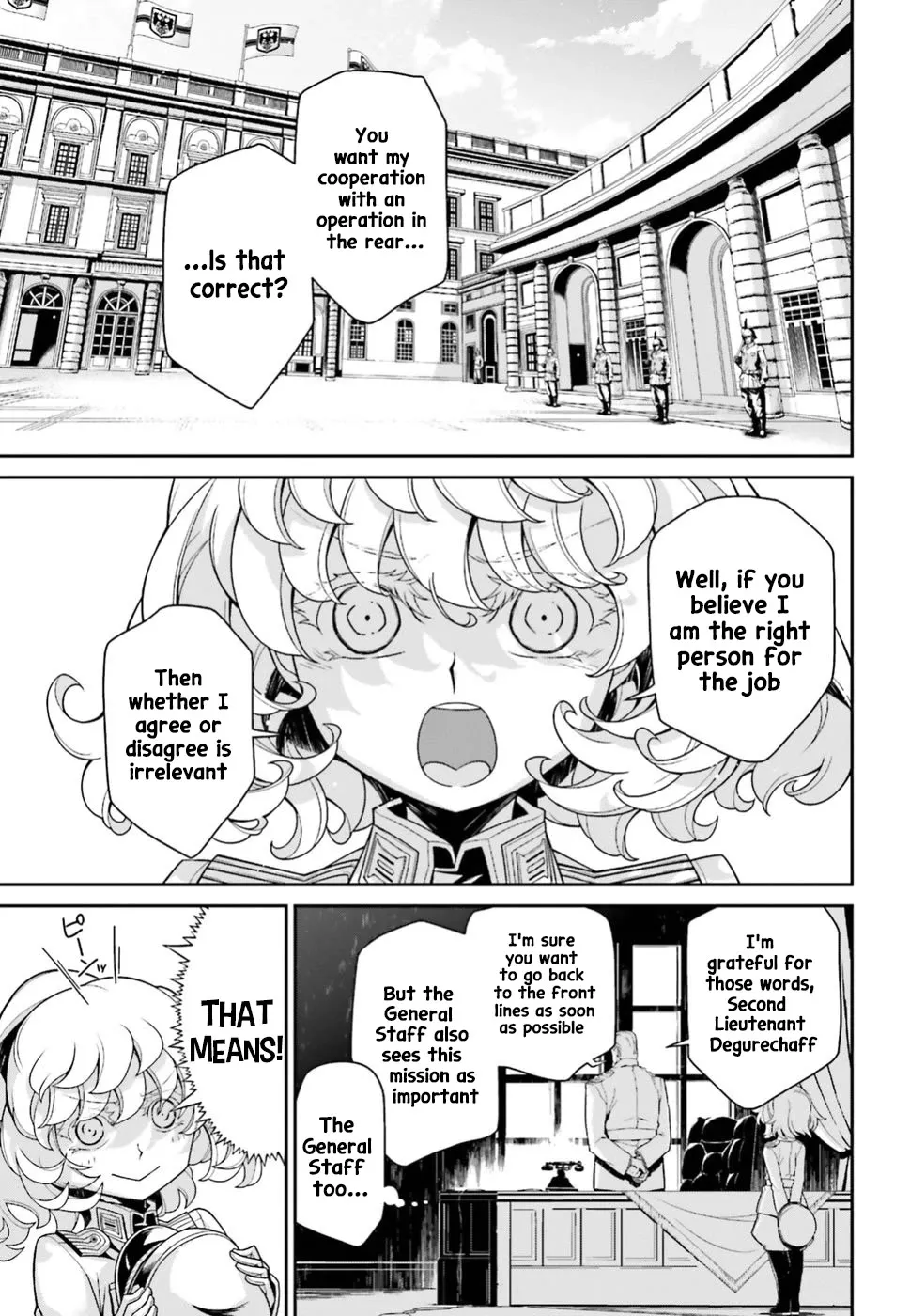 Youjo Senki - Page 4