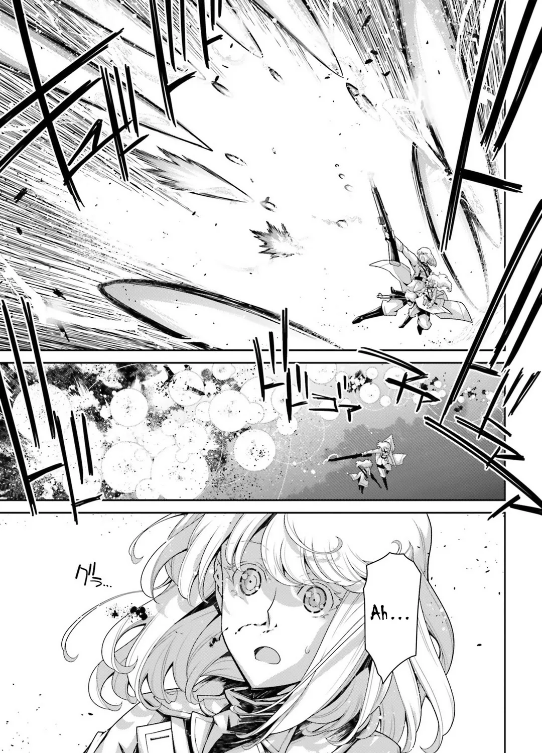 Youjo Senki - Page 94