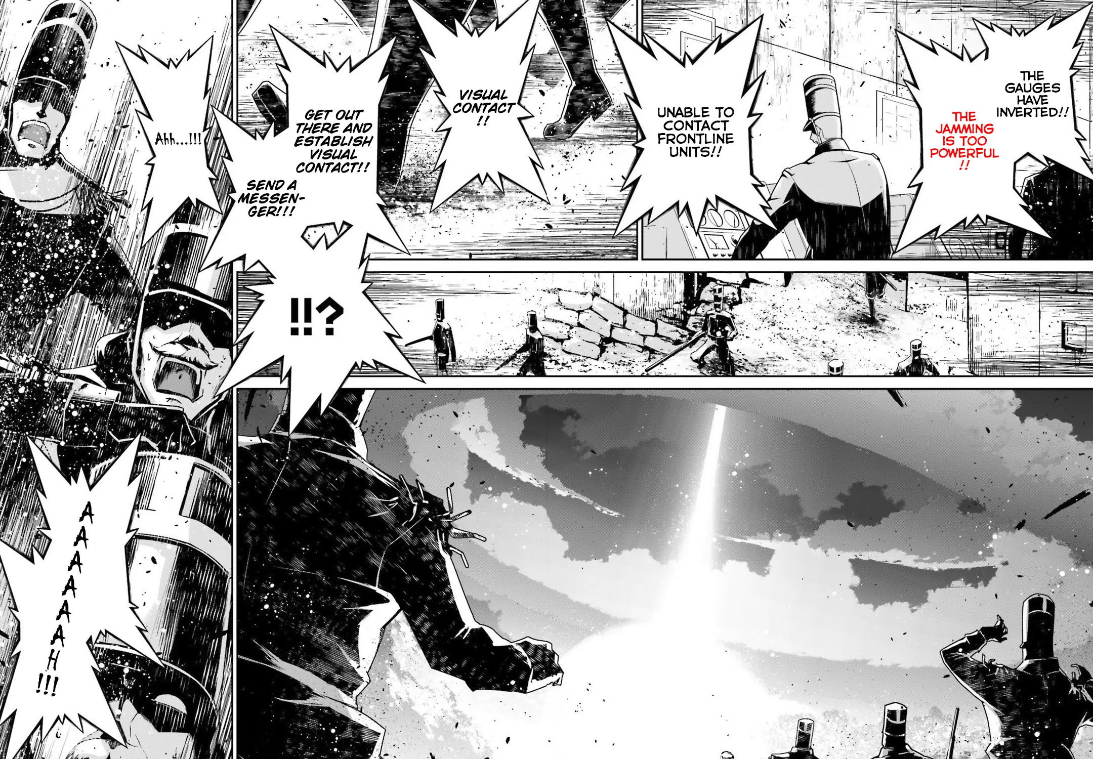 Youjo Senki - Page 12