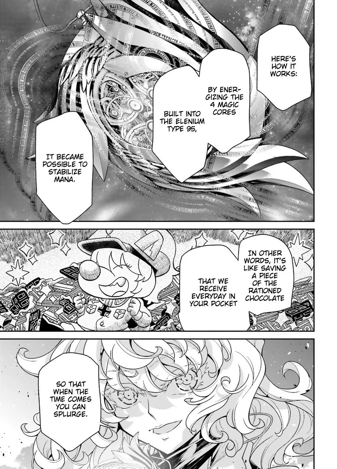 Youjo Senki - Page 18