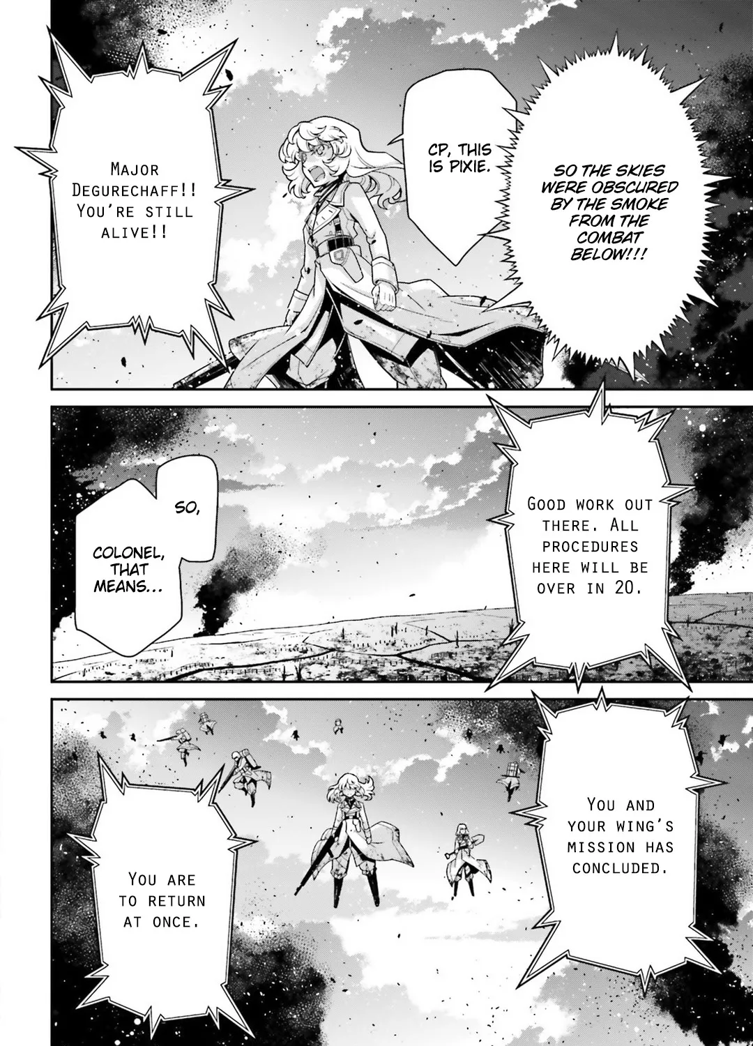 Youjo Senki - Page 44