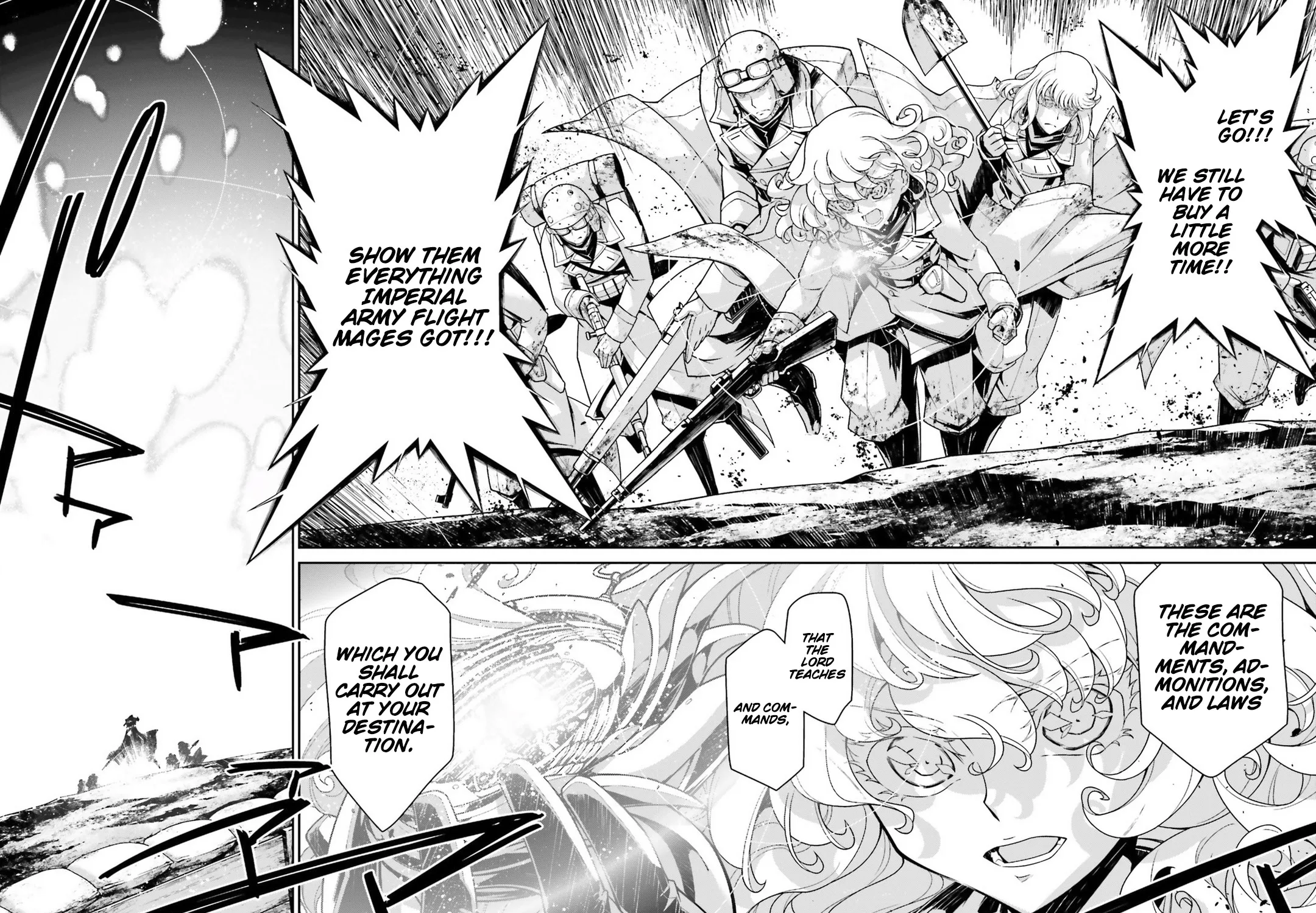 Youjo Senki - Page 6