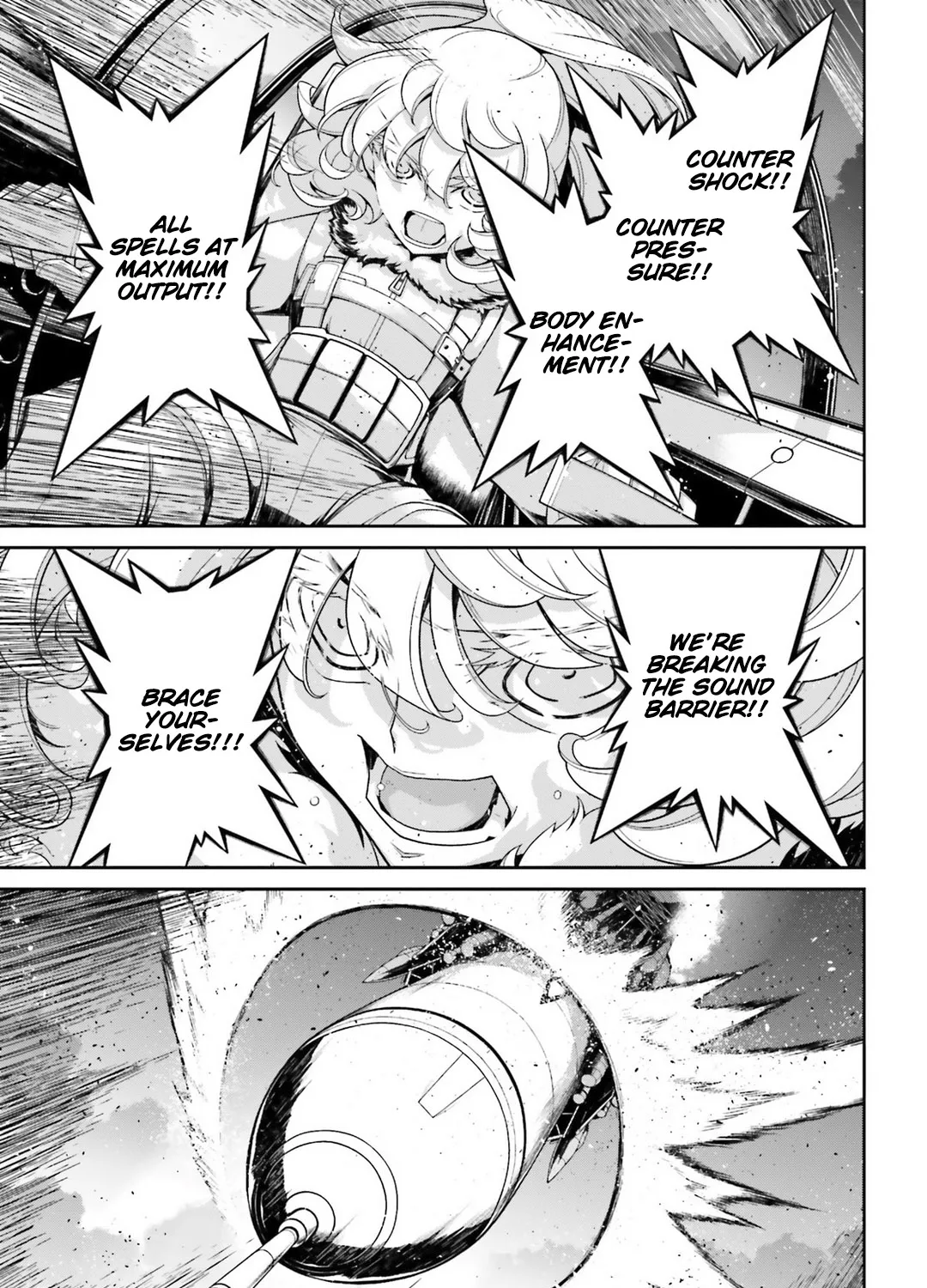 Youjo Senki - Page 56