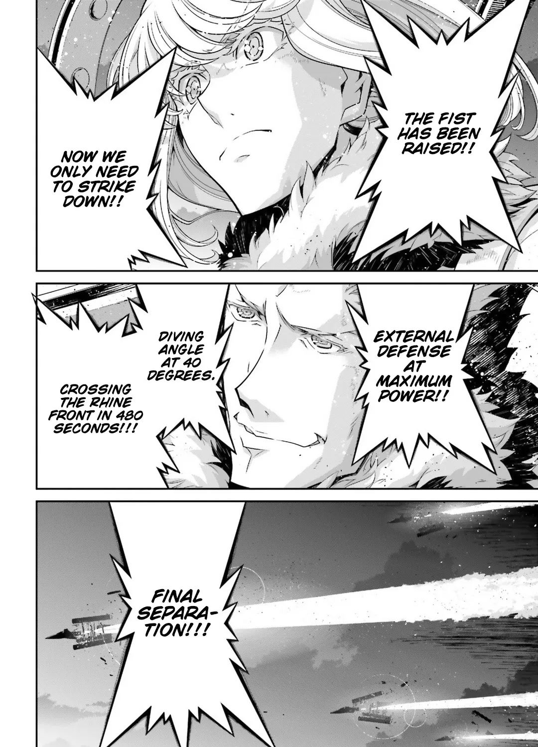 Youjo Senki - Page 74