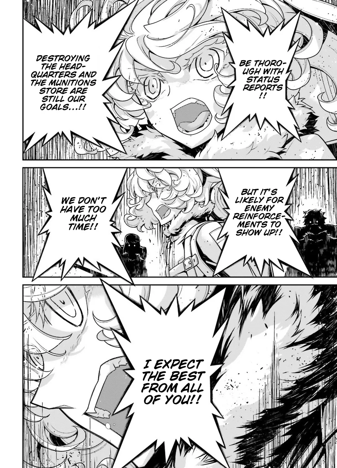 Youjo Senki - Page 26