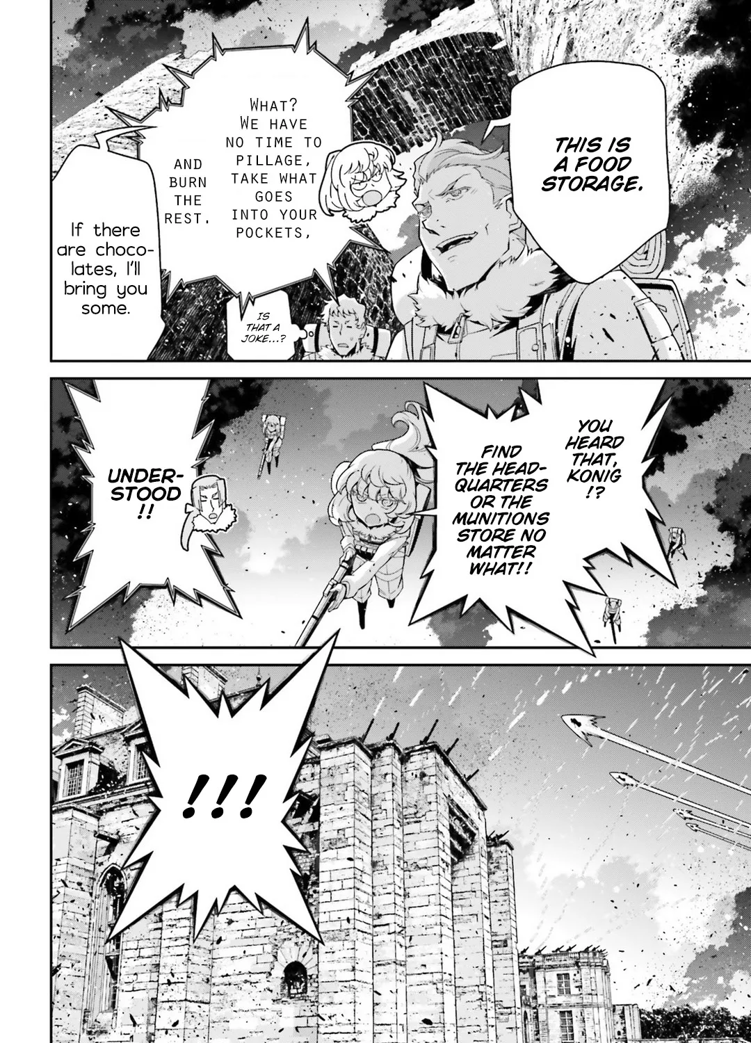 Youjo Senki - Page 48